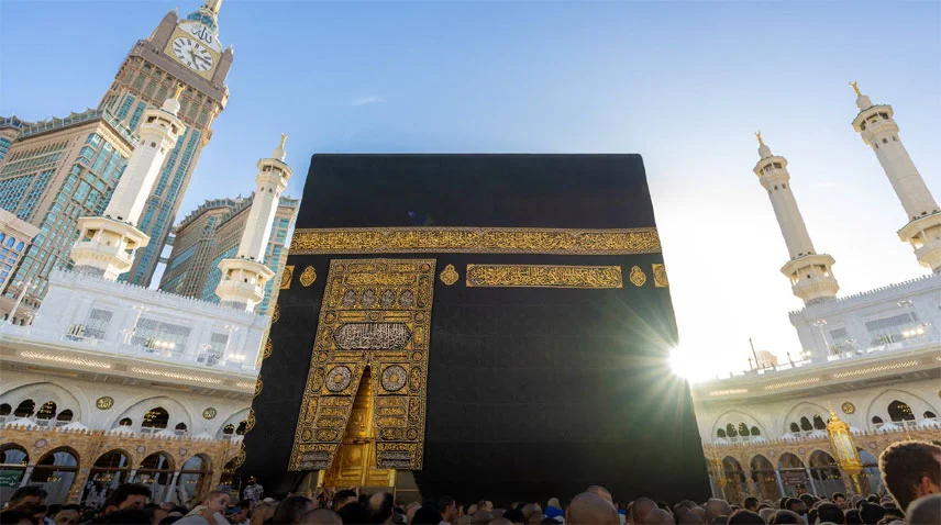Hajj Conference